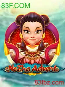 NeZhaAdvent